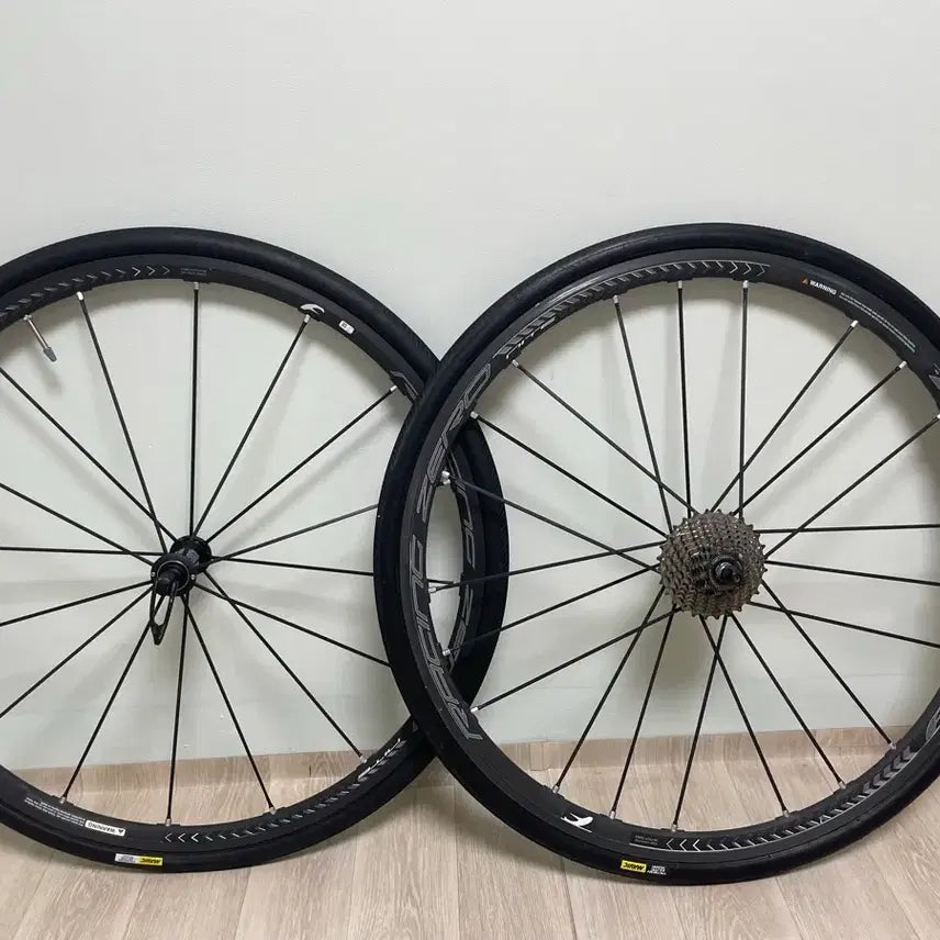 [BUNJANG] Fulcrum Racing Zero Aluminum Wheelset / 펄크럼 레이싱 제로