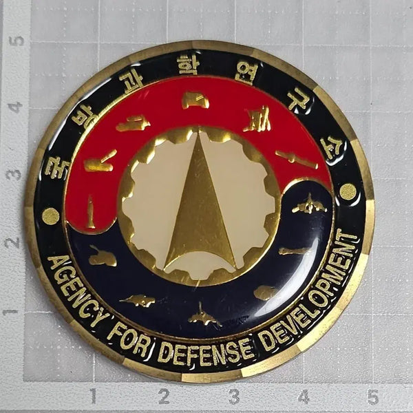 [BUNJANG] Agency for Defense Development Commemorative Coin / 국방과학연구소 기념 코인