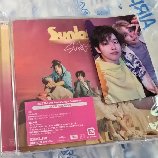 [BUNJANG] RIIZE Sunburst Regular Edition Eunseok Unit Photocard / 라이즈 썬버스트 통상반 영원즈 개봉앨범