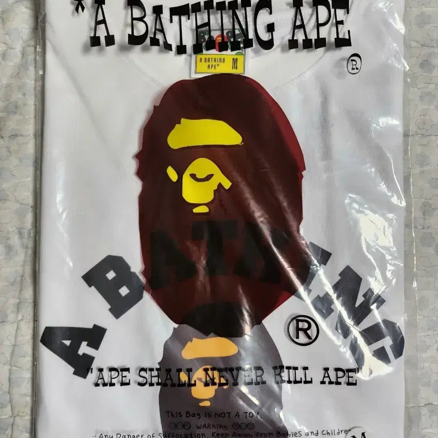 [BUNJANG] Bape Short Sleeve T-Shirt White M / 베이프 반팔티 화이트 M