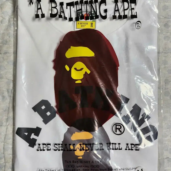 [BUNJANG] Bape Short Sleeve T-Shirt White M / 베이프 반팔티 화이트 M