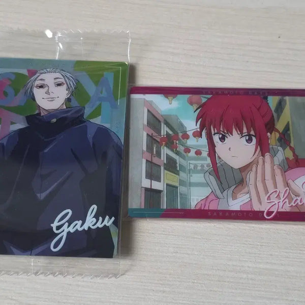 [BUNJANG] Sakamoto Days Wafer Card Bundle Set (Gaku, Ru) / [일괄] 사카모토 데이즈 웨하스 카드[가쿠,루]