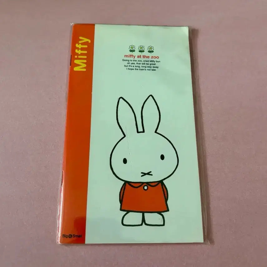 [BUNJANG] Miffy Notebook Vintage Stationery / 미피 노트 고전문구