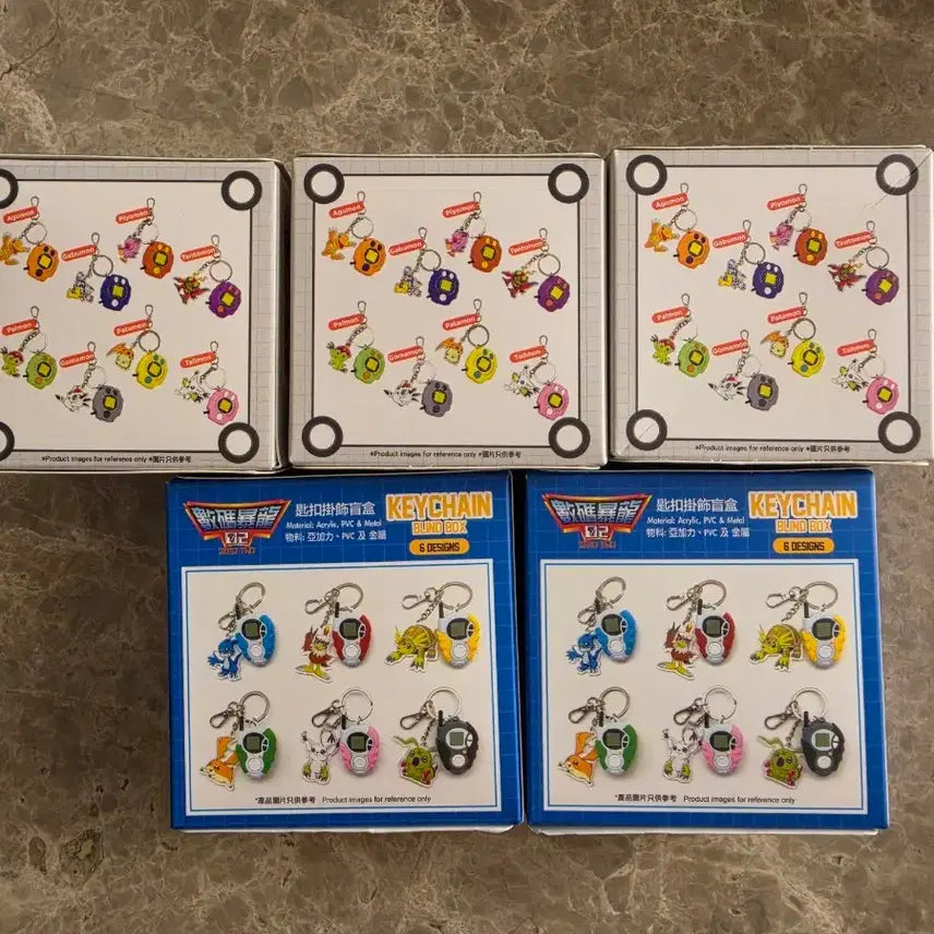 [BUNJANG] Digivice Keychain (Hong Kong Ver. 2) / 홍콩 디지바이스 키링