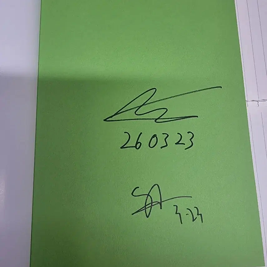 [BUNJANG] The Trickal Signed Edition / 더 트릭컬 3쇄 대표,부대표 사인본 팝니다