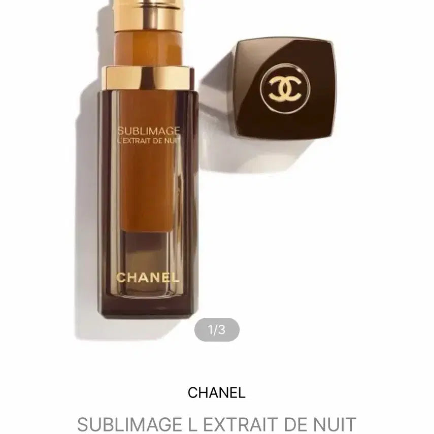 [BUNJANG] Chanel Sublimage L'Extrait de Nuit 30ml / 샤넬 수블리마지 렉스트레 드 뉘 30ml