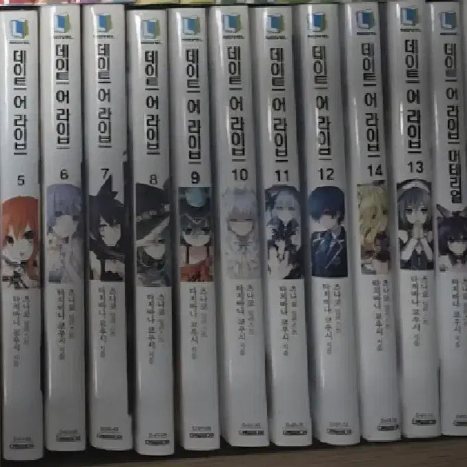 [BUNJANG] Date A Live Light Novel Volume 1-14, Material Volume 1, Encore Volume 1-4 Bundle Set / 라노벨 데이트 어 라이브 1~14권 머테리얼1권 앙코르 1~4권 일괄로 팝니다