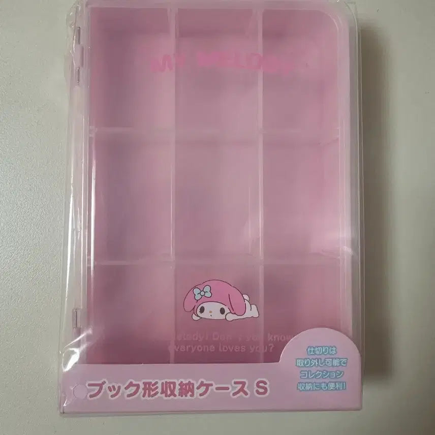 [BUNJANG] My Melody Book-Type Storage Case S / 마이멜로디 북형 수납 케이스 S 피규어 정리