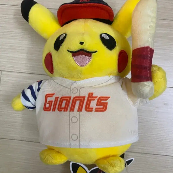 [BUNJANG] Lotte Giants Pikachu Doll / 롯데 자이언츠 피카츄 인형