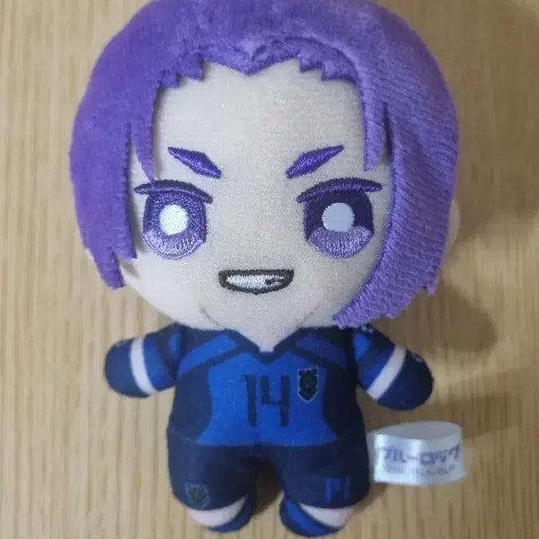 [BUNJANG] Bandai Blue Lock Mikage Reo Chibi Plush / 반다이 블루록 치비구루미 미카게 레오