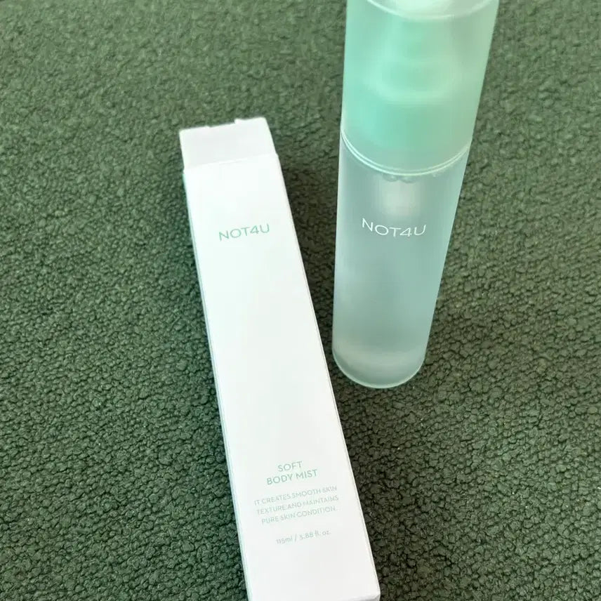 [BUNJANG] Not For You Soft Body Mist 150ml / 낫포유 소프트 바디 미스트