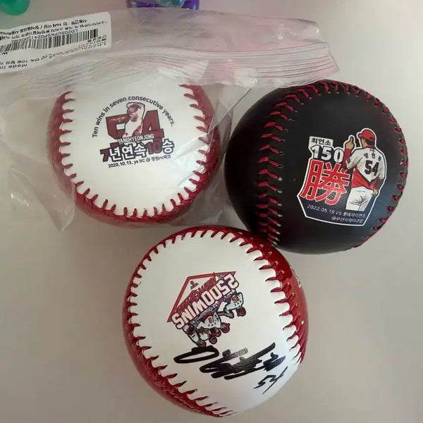[BUNJANG] Yang Hyeon-jong Autographed Baseball Bundle / 기아타이거즈 양현종 기념구 및 사인볼 판매