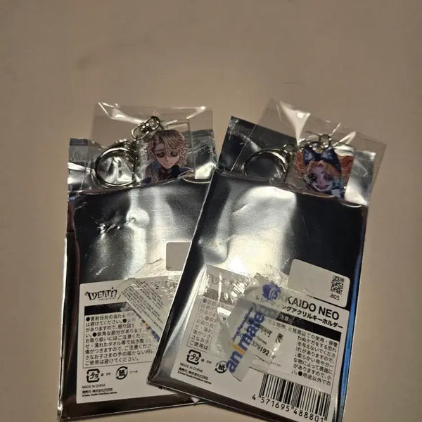 [BUNJANG] Identity V Composer Hulabaloo Keychain / 애니메이트 제5인격 작곡가 훌라발루 키링