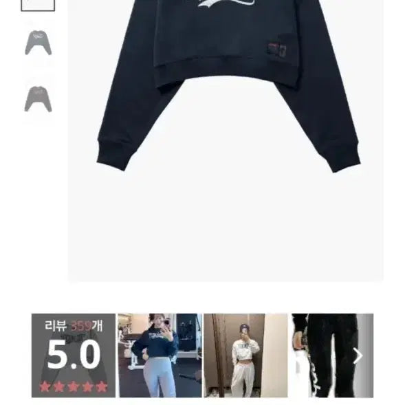 [BUNJANG] HDEX Women's Workout Swash Sweatshirt / hdex 우먼스 워크아웃 스웨시 스웨트셔츠