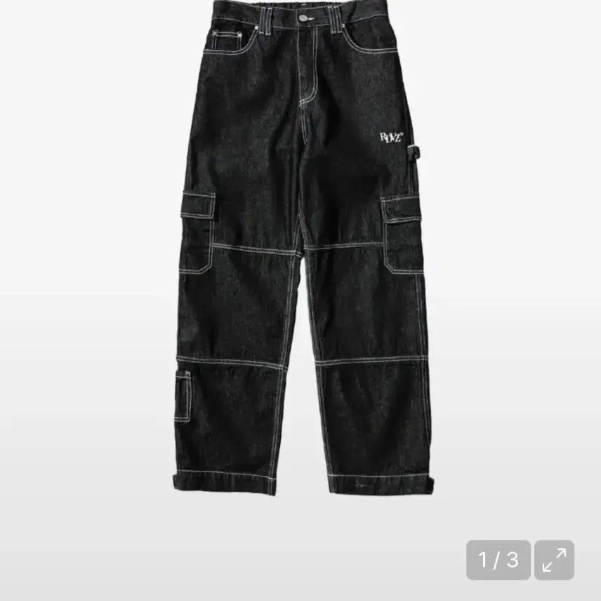 [BUNJANG] RDVZ, Force 333, Jemut Pants Bundle Set / 바지 일괄판매 (RDVZ , 포스333, 제멋)