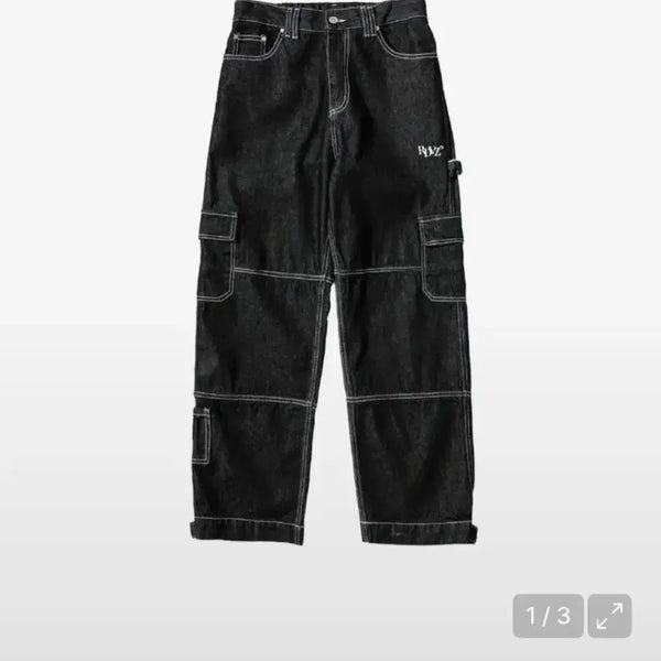 [BUNJANG] RDVZ, Force 333, Jemut Pants Bundle Set / 바지 일괄판매 (RDVZ , 포스333, 제멋)