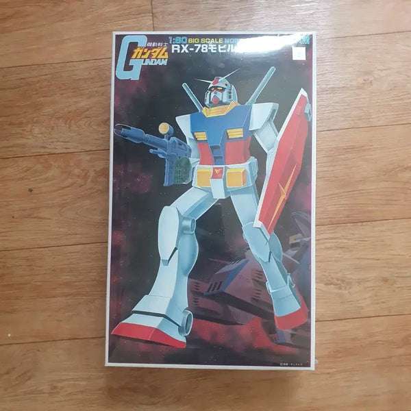 [BUNJANG] 1/60 Scale First Gundam (Old Edition) - Unassembled / 미조립  구판 1/60 퍼스트건담