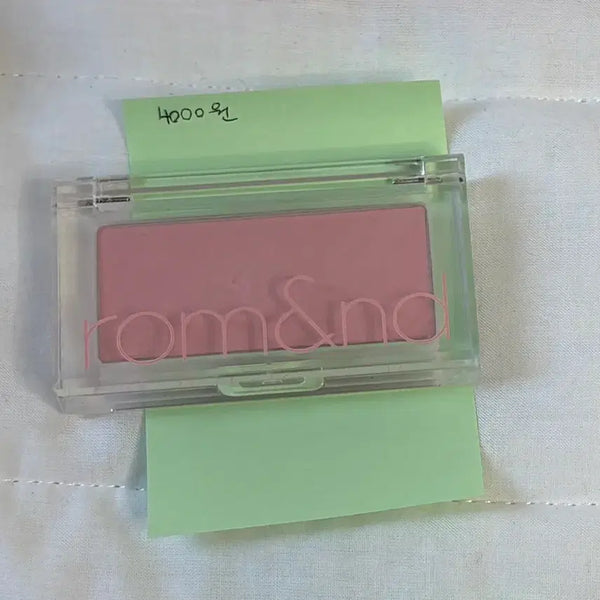 [BUNJANG] Rom&nd Blueberry Chip Blusher / 롬앤 블루베리 칩 블러셔