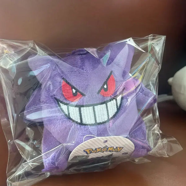 [BUNJANG] Pokemon Ditto Phantom Doll Keychain / 포켓몬스터 메타몽 팬텀 인형 키링