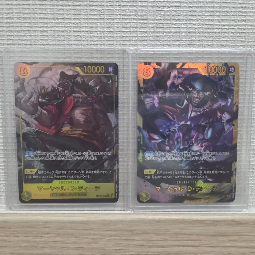 [BUNJANG] One Piece Card Marshall D. Teach SEC Rare/SEC Set of 2 / [택배포함] 원피스 카드 마샬 D 티치 시크페레/시크 2장 일괄