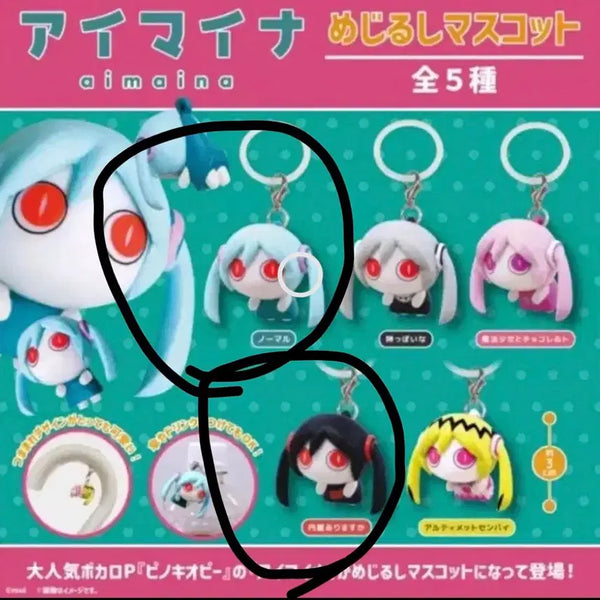 [BUNJANG] Hatsune Miku Aimaina PinocchioP Pin Normal / 하츠네미쿠 아이마이나 피노키오피 메지루시 노멀