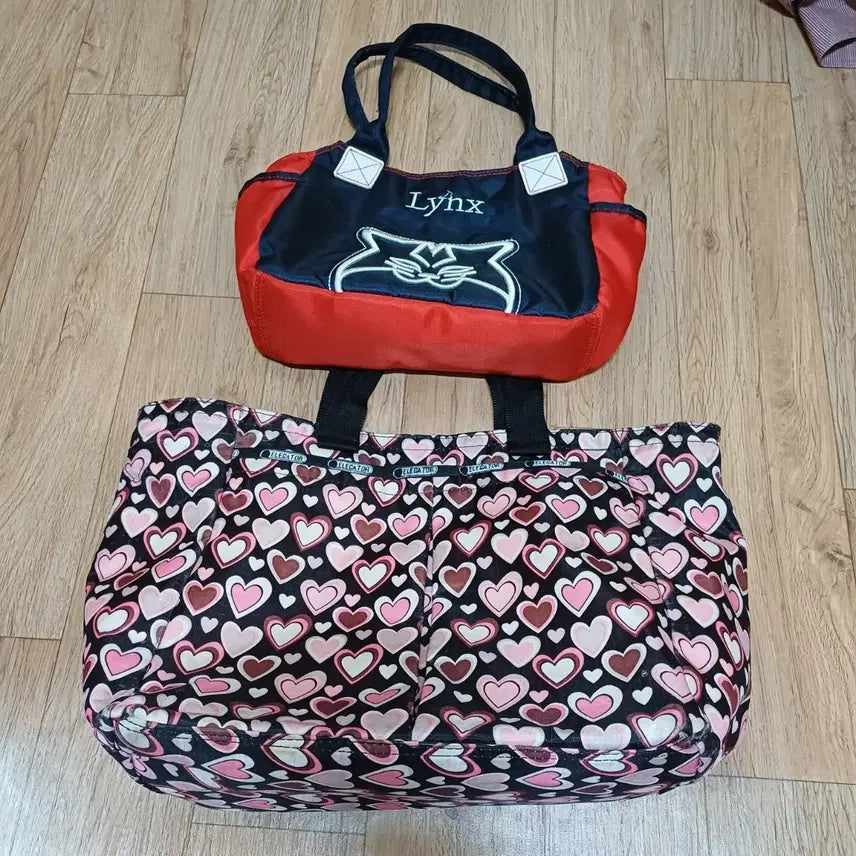 [BUNJANG] Rings Brand 2 Types Tote Bag Set / 반값택배 포함 무료배송 가방 2종 링스