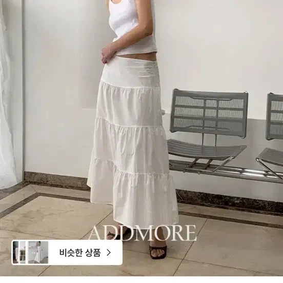 [BUNJANG] Edmore Melody Cotton Tiered Long Skirt / 에드모어캉캉롱스커트