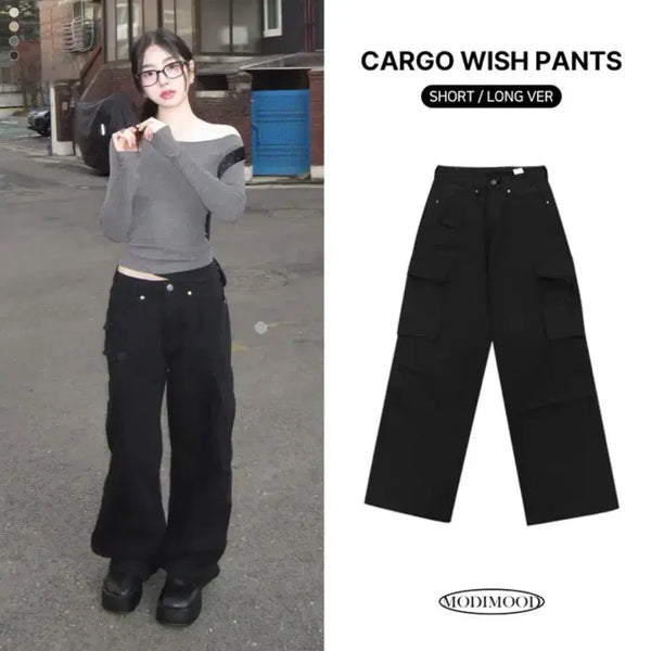 [BUNJANG] Modi Mood Cargo Pants / 모디무드 카고팬츠