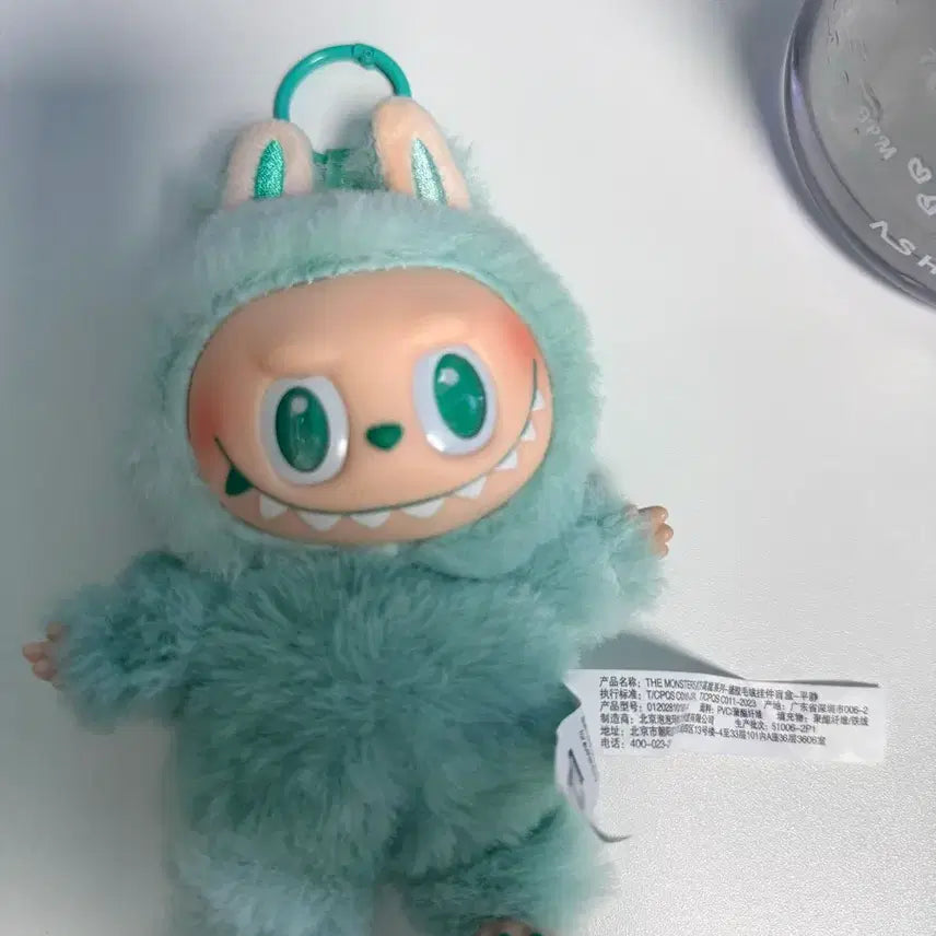 [BUNJANG] The Monster Doll Keychain Mint / (정품)더 몬스터 인형 키링 민트색