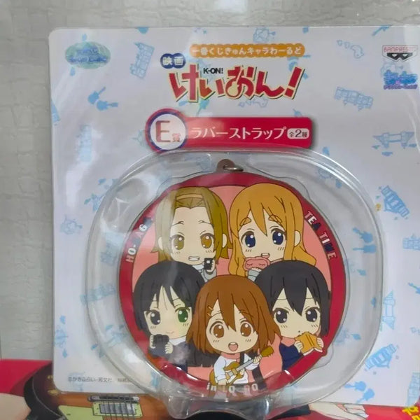 [BUNJANG] K-On! HTT Group Round Version Rubber Strap (Sealed) / (미개봉)케이온 키링