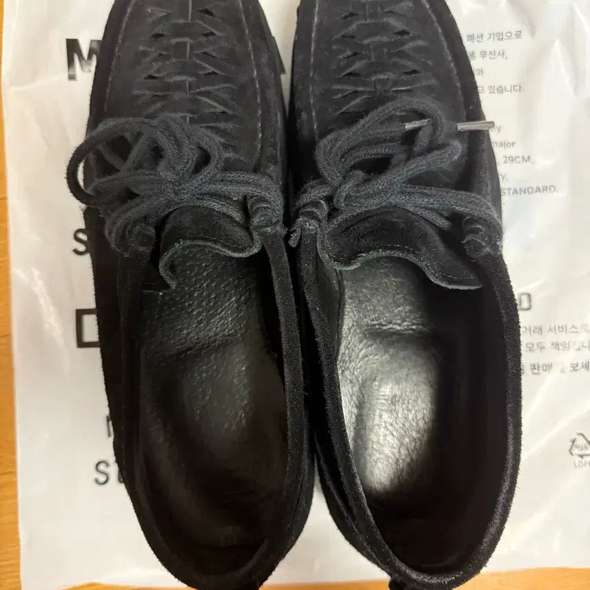 [BUNJANG] Politeru Wallabee Shoes Woven Black / 2) 폴리테루 왈라비 슈즈 우븐 블랙 265