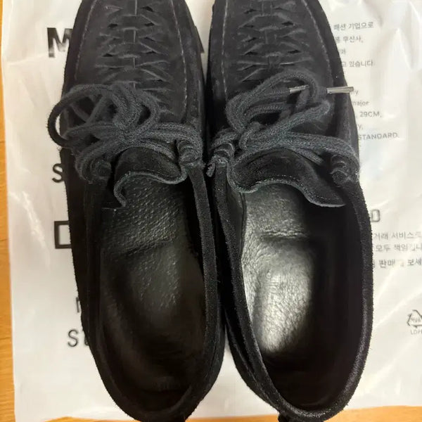 [BUNJANG] Politeru Wallabee Shoes Woven Black / 2) 폴리테루 왈라비 슈즈 우븐 블랙 265