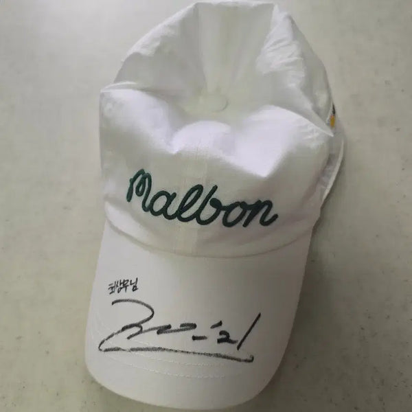 [BUNJANG] Malbon Golf Jeon In-gee Signed Cap 58cm / (새상품) 말본 골프 모자 58cm 전인지 선수 싸인
