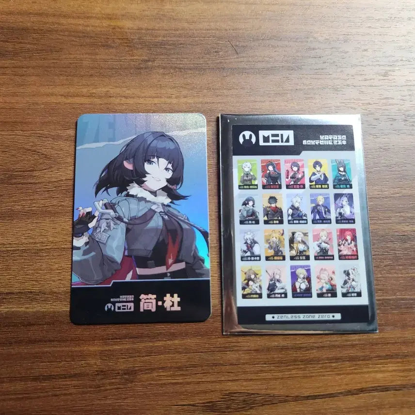 [BUNJANG] Zenless Zone Zero Jane Special Edition Photocard / [젠레스 존 제로] 제인 특전 포토카드