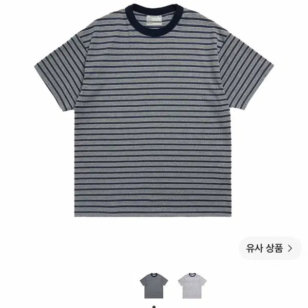[BUNJANG] STU Multi Stripe Short Sleeve T-Shirt Grey / [M] STU 멀티 스트라이프 반팔 티셔츠 그레이