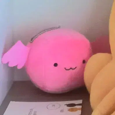 [BUNJANG] The Boyz Sangyeon Pink Doll / 잉여특공대 핑크 인형