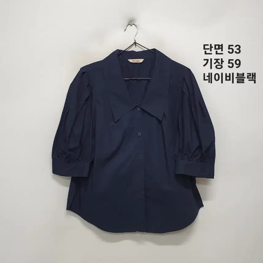 [BUNJANG] CC Collect Silk Blend Blouse / CC 씨씨콜렉트 블라우스
