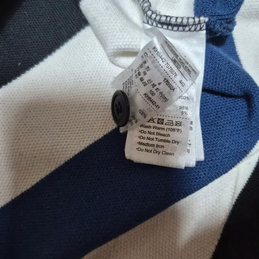 [BUNJANG] Lacoste Montaigne Striped Collar T-Shirt / 라코스테 몬테뉴 카라티 스트라이프