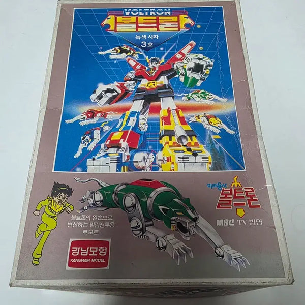 [BUNJANG] Gangnam Model Voltron Green Lion #3 Model Kit / 강남모형 볼트론 녹색사자 3호