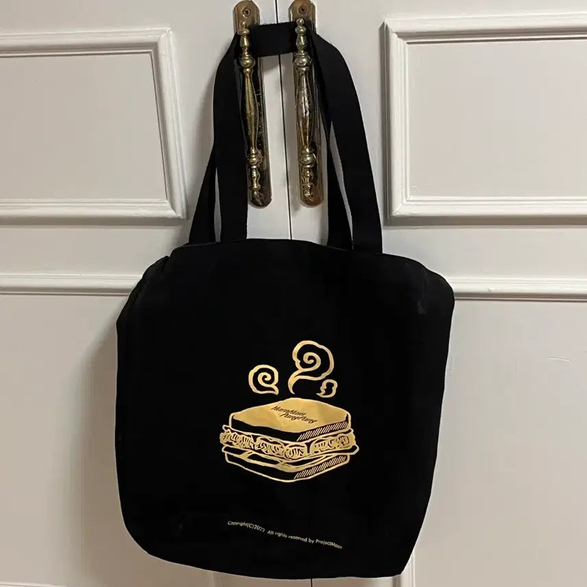 [BUNJANG] Project Moon HamHamPangPang Eco Bag / 라오루 햄햄팡팡 에코백 프로젝트 문 프문