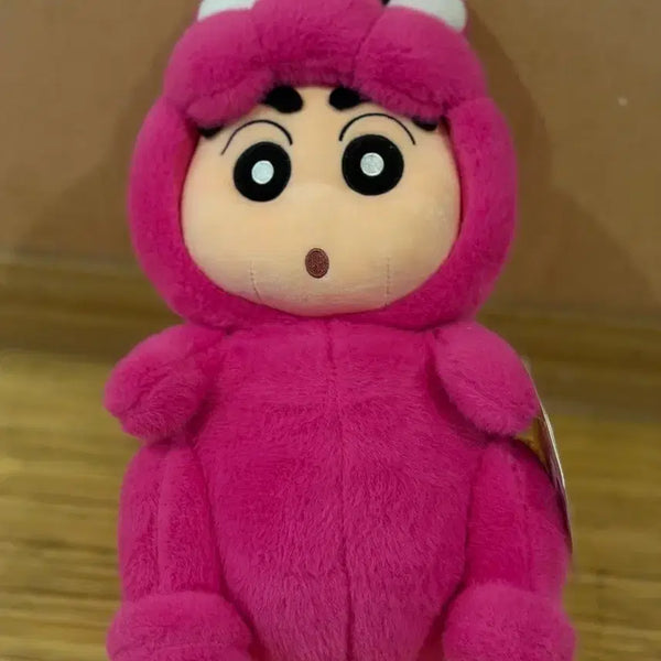 [BUNJANG] Crayon Shin-chan Frog Outfit Plush / 짱구인형