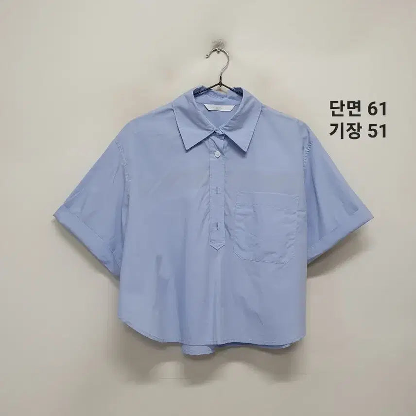 [BUNJANG] Vogue Shirt / 보브 셔츠