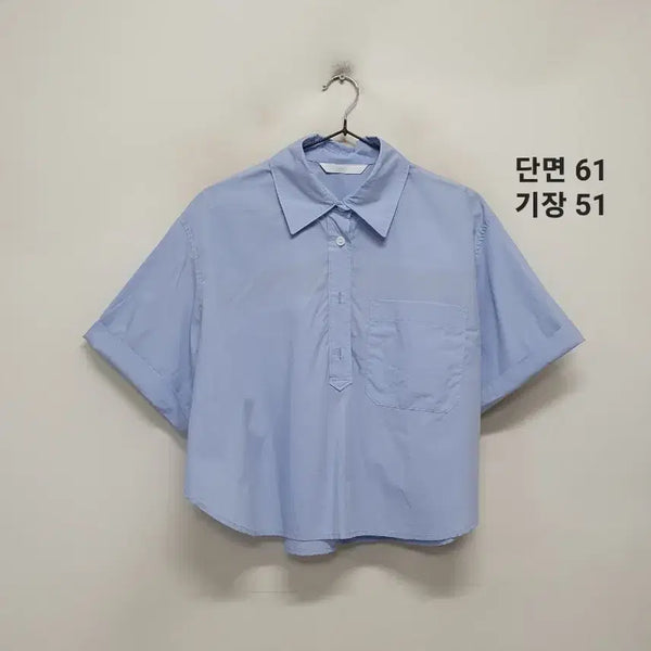 [BUNJANG] Vogue Shirt / 보브 셔츠