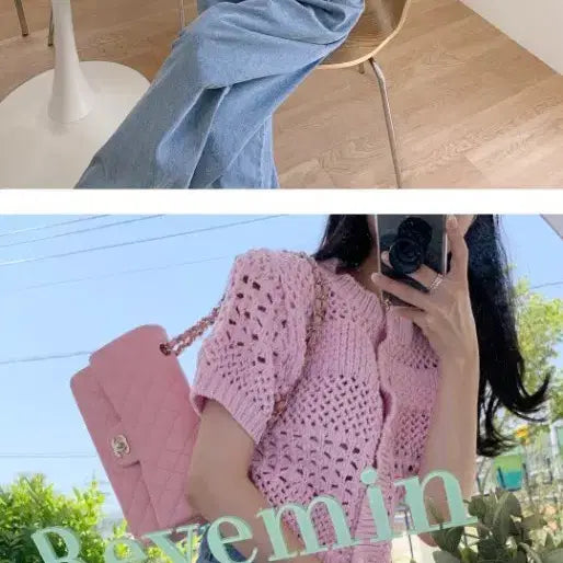 [BUNJANG] Bycini Tweed Cardigan / 바이씨니 트위드가디건