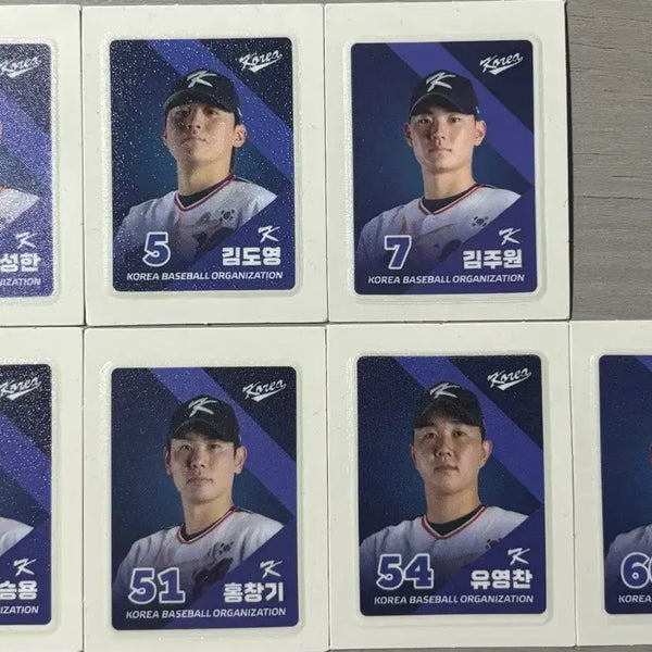 [BUNJANG] KBO National Team "Tti-bbu-ssil" Stickers / Kbo 국대 띠부씰 판매