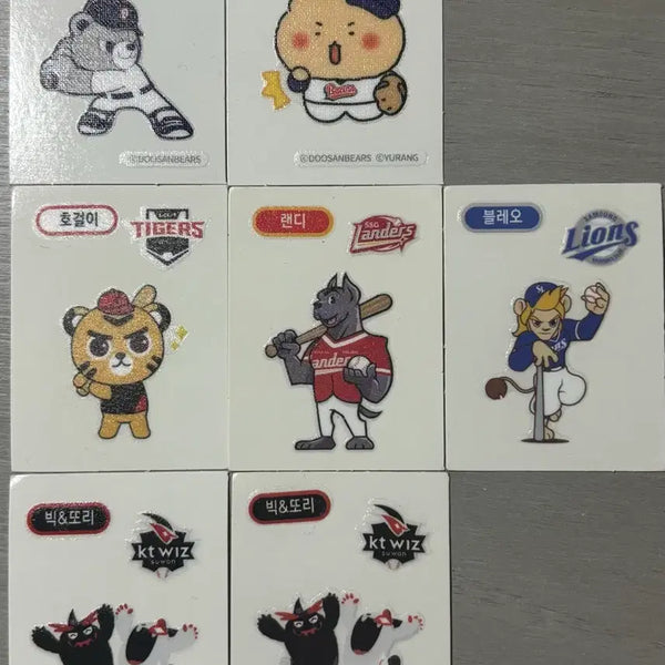 [BUNJANG] KBO Mascots Tti-busil Bundle / Kbo 마스코트 띠부씰 판매