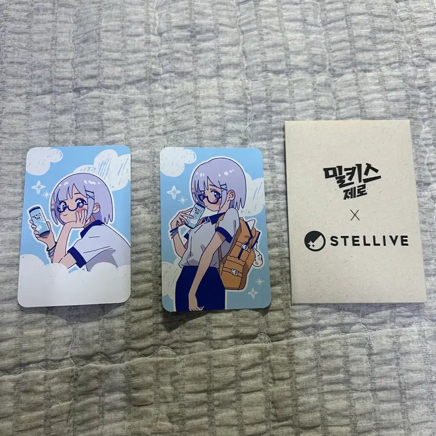 [BUNJANG] Stellive Milky's Zero Ayatsuno Yuni Standard Photocard / 스텔라이브 밀키스제로 아야츠노 유니 일반 포카