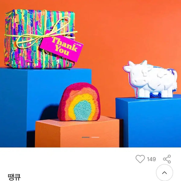 [BUNJANG] Lush Bath Bomb 'Thank You' Set / 러쉬 배쓰밤 Thank you 세트
