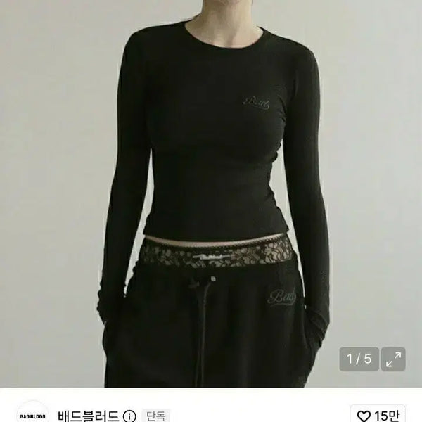 [BUNJANG] Bad Blood Beyond Long Sleeve S / 배드블러드 비욘드 롱슬리브 S