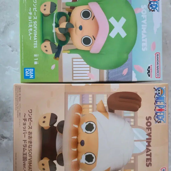 [BUNJANG] One Piece SOFVIMATES Chopper Figure Set (2 Types) / 원피스 SOFVIMATES 쵸파 피규어 2종 세트